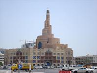 Photo: Islamic Cultural Center